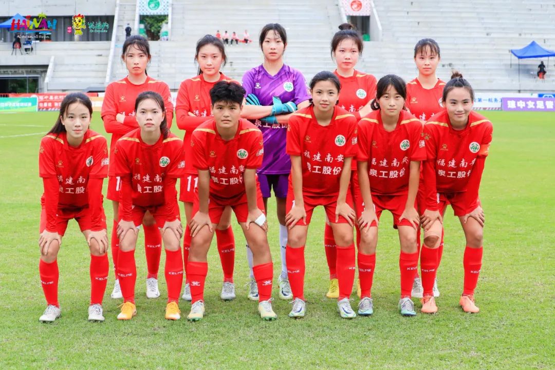 喜訊！福建南安泉工女足奪得全國女足（海南）邀請賽季軍