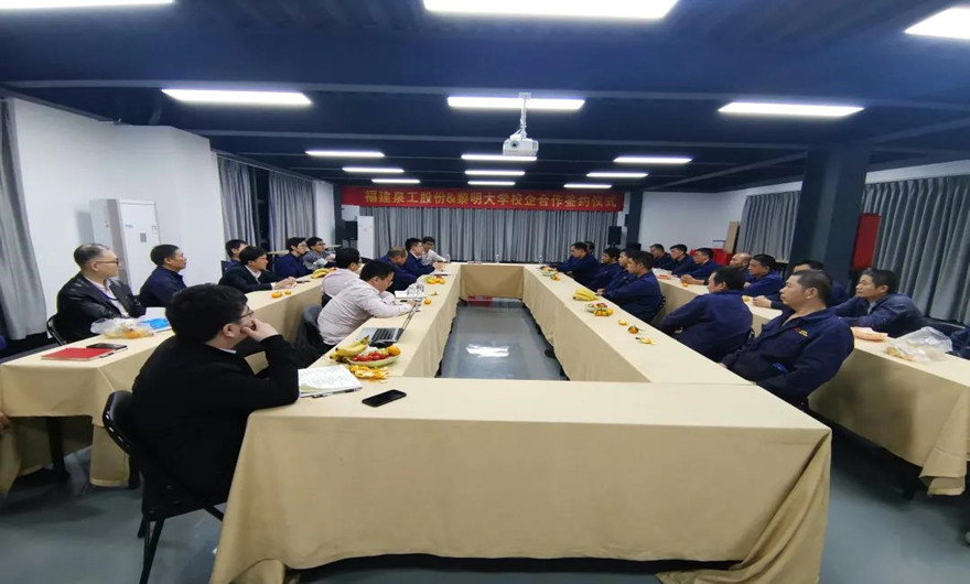 傾聽員工心聲，共謀高質量發(fā)展——記構件車間座談會