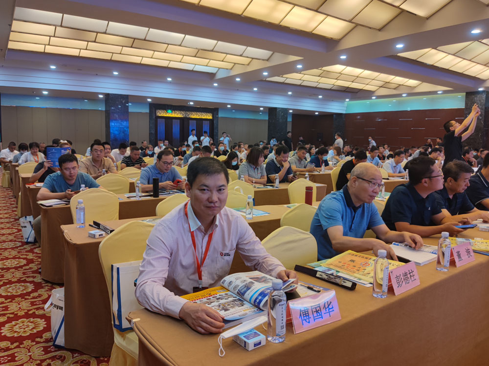 創(chuàng)新發(fā)展|泉工股份應(yīng)邀參加第五屆（2021）國際新墻材、新技術(shù)、新設(shè)備及配套產(chǎn)品展示展覽會(huì)