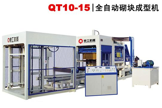 制磚機(jī)的伺服振動是什么？