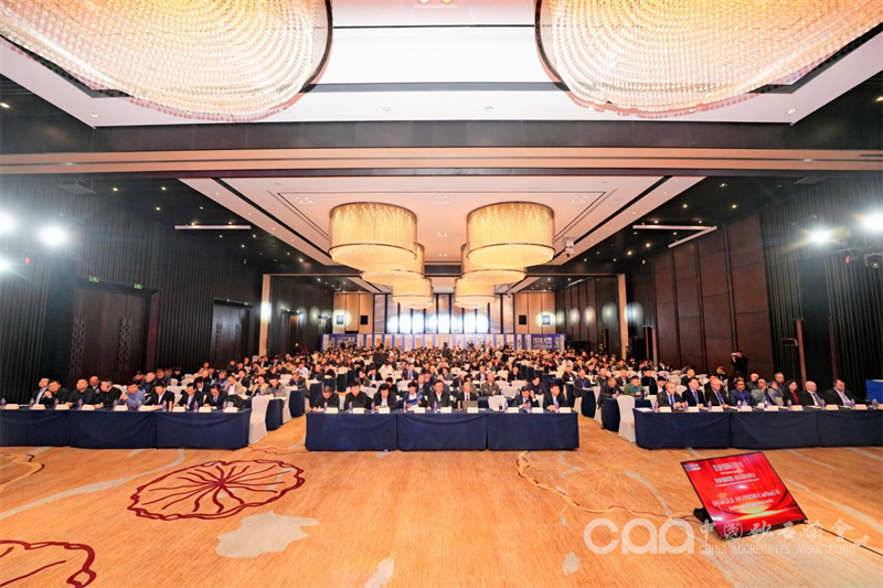 泉工股份受邀參加第九屆中國國際砂石骨料大會、第七屆中國國際建筑固廢、尾礦廢石資源化綜合利用大會