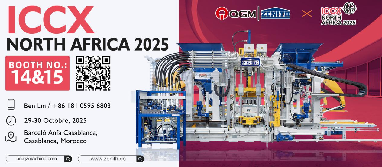 展會(huì)預(yù)告 | 泉工股份赴摩洛哥參展 構(gòu)筑中非工程裝備合作新橋梁 展會(huì)預(yù)告 | 泉工股份赴摩洛哥參展 構(gòu)筑中非工程裝備合作新橋梁